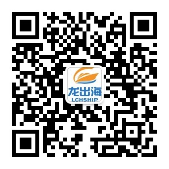 龙出海公众号二维码